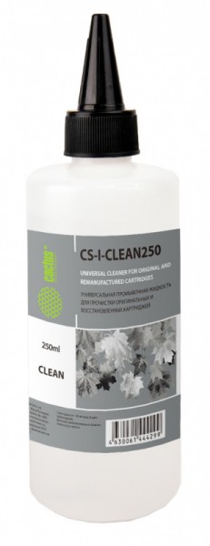   CS-I-CLEAN250 250 
