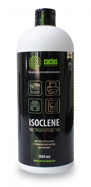   Cactus CS-ISOCLENE1    1.
